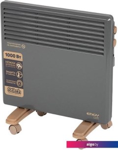 Конвектор EN-1000 Loft Engy