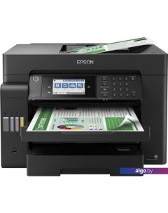 МФУ L15150 (ресурс стартовых контейнеров 7500/6000, контейнер 008) Epson