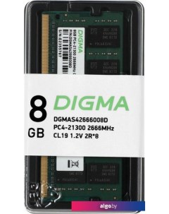 Оперативная память 8ГБ DDR4 SODIMM 2666 МГц DGMAS42666008D Digma