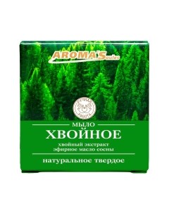 Мыло твердое Aroma saules