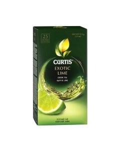 Чай пакетированный Curtis