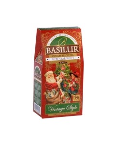 Чай листовой Basilur