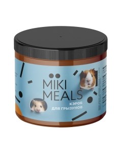 Лакомство для грызунов Mikimeals