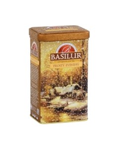 Чай листовой Basilur