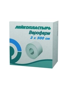 Лейкопластырь Veropharm