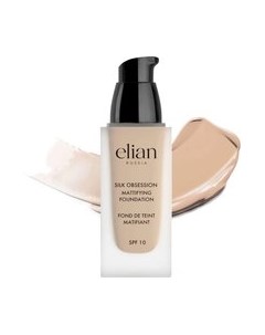 Тональный крем Silk Obsession Foundation тон 30 Honey Elian