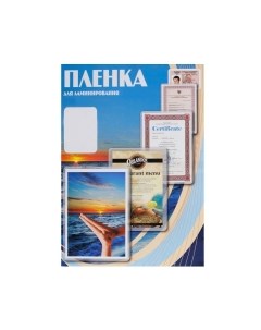 Пленка для ламинирования Office kit