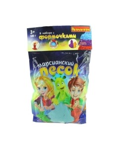 Кинетический песок Bondibon