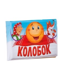 Игрушка для ванной Bondibon