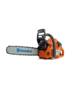 Бензопила цепная Husqvarna