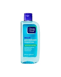 Лосьон для лица Clean & clear