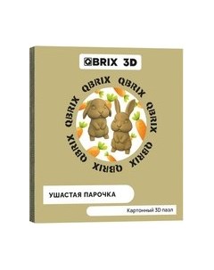 Конструктор Ушастая парочка Qbrix