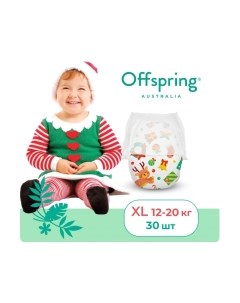 Подгузники-трусики детские XL 12-20кг Новый год / OF02XLXMAS Offspring