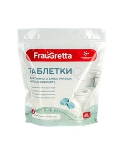 Чистящее средство для унитаза Frau gretta