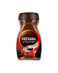 Кофе растворимый Nescafe