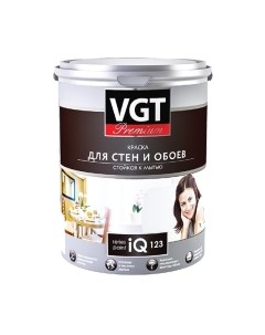 Краска Vgt