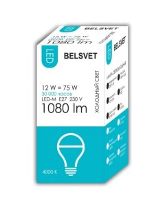 Лампа светодиодная A60 12Вт E27 4000K LED-M Light on