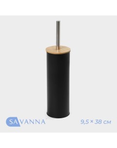 Ёршик для унитаза с подставкой BAMBOO, 9,5?38 см, цвет чёрный Savanna