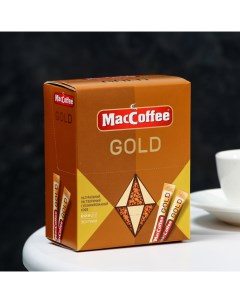 Кофе натуральный растворимый сублимированный " GOLD", 2г Maccoffee