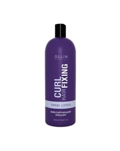 Фиксирующий лосьон для химической завивки OLLIN CURL HAIR, 500 мл Ollin professional