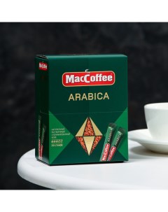 Кофе растворимый MacCoffеe ARABICA, 2 г Maccoffee