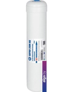 Картридж AIPRO-20M-AQ Aquafilter