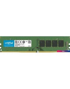 Оперативная память Basics 8ГБ DDR4 3200 МГц CB8GU3200 Crucial