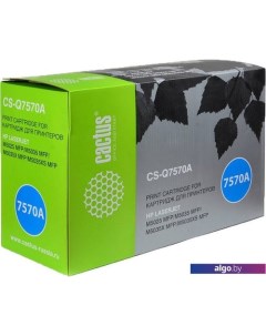 Картридж CS-Q7570A (аналог HP Q7570A) Cactus