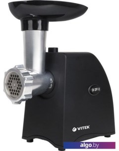 Мясорубка VT-3635 Vitek