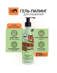 Гель-пилинг для умывания с AHA кислотами Secret Life 250.0 Bioworld