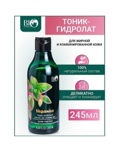 Тоник-гидролат для жирной и комбинированной кожи Veganica 245.0 Bioworld