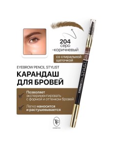 Карандаш для бровей с щеточкой Eyebrow Pencil Stylist Tf