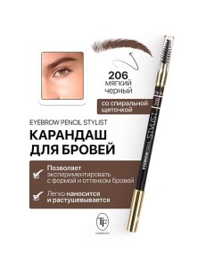 Карандаш для бровей с щеточкой Eyebrow Pencil Stylist Tf