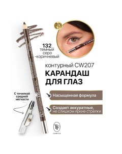 Карандаш для глаз контурный с точилкой Professional Eyeliner Pencil Tf