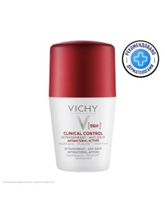 Дезодорант-антиперспирант женский Clinical Control Vichy