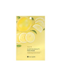 Маска для лица придающая сияние с экстрактом лимона Sleeping beauty face mask Face republic