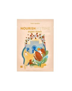 Маска для лица увлажняющая с аргановым маслом Nourish me time argan mask Face republic