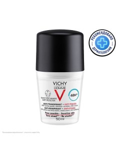 Дезодорант-антиперспирант защита от пятен 48 часов Homme Vichy