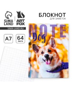 Блокноты в твердой обложке А7, 64 л «Корги» Artfox