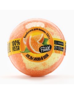 Бомбочка для ванны, 120 г, аромат апельсина, BEAUTY FOOD Beauty fox