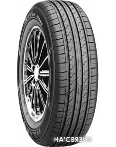 Автомобильные шины N'Priz RH1 215/65R16 98H Nexen