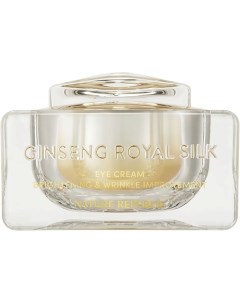 Крем для области вокруг глаз с экстрактом женьшеня Ginseng Royal Silk Nature republic