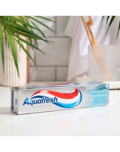 Зубная паста «Сияющая белизна», 100 мл Aquafresh