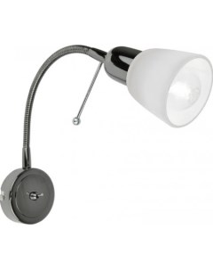 Бра Lettura A7009AP-1BC Arte lamp