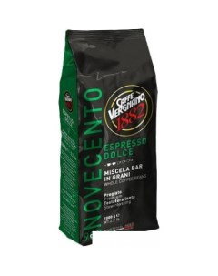 Кофе Espresso Dolce 900 в зернах 1000 г Caffe vergnano