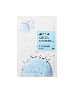 Маска для лица тканевая Mizon