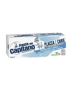 Зубная паста Pasta del capitano