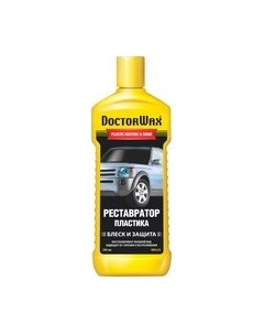 Полироль для пластика Doctor wax