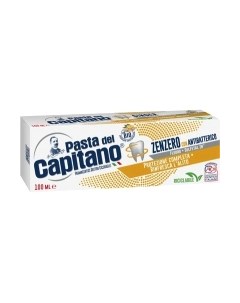 Зубная паста Pasta del capitano