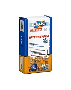 Штукатурка выравнивающая Diamant